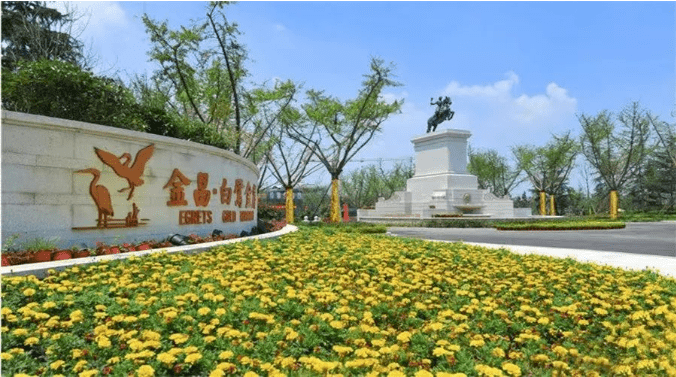 項目快訊 I 山東省臨沂市羅莊區(qū)白鷺金岸別墅區(qū)地下車庫項目采用我公司產(chǎn)品