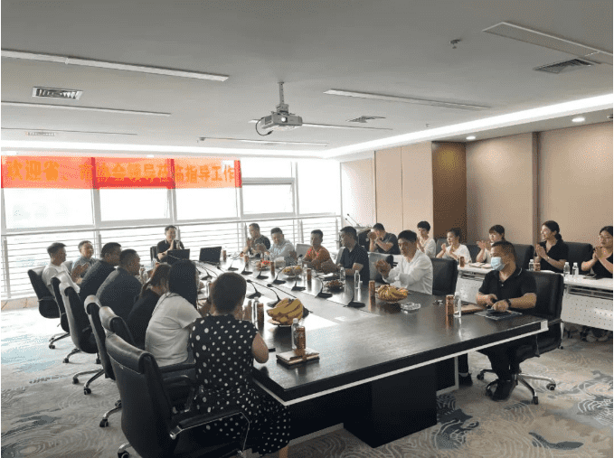 新聞快訊 I 熱烈歡迎省、市地坪行業(yè)協(xié)會領(lǐng)導(dǎo)來我公司視察指導(dǎo)工作