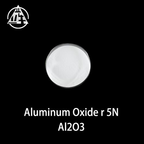 推荐产品 氧化铝光学玻璃抛光粉